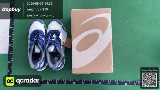 SKU 208511
