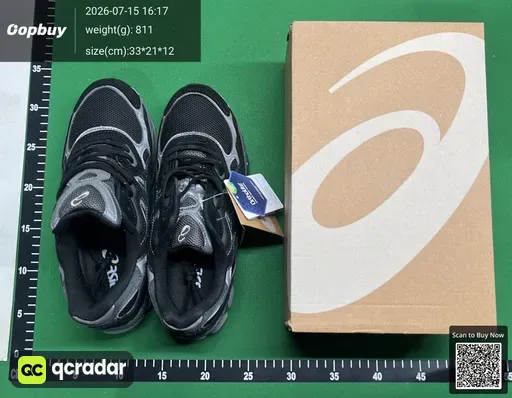 SKU 208561