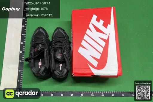 SKU 071687