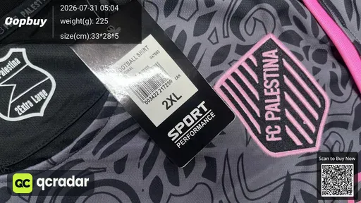 SKU 649712