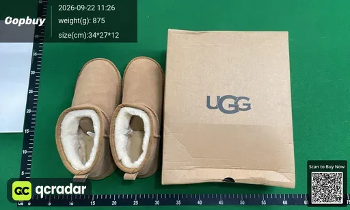 SKU 969329
