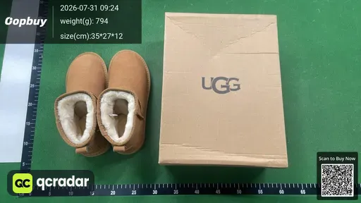 SKU 969323