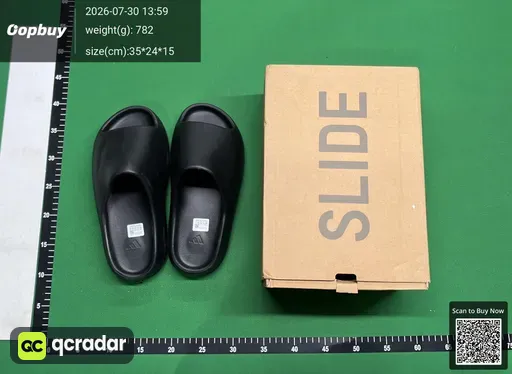 SKU 653833