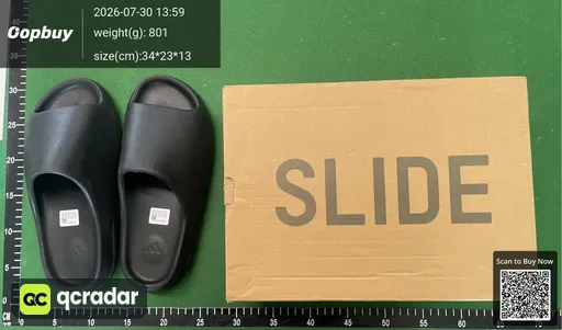 SKU 653835