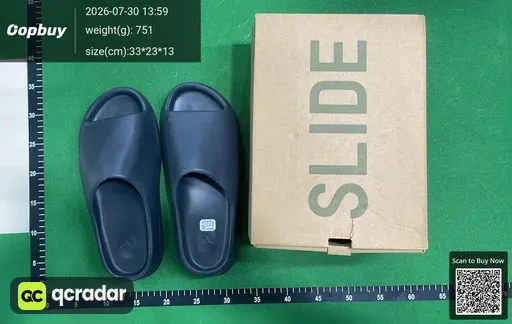 SKU 653839