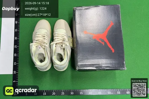 SKU 402336