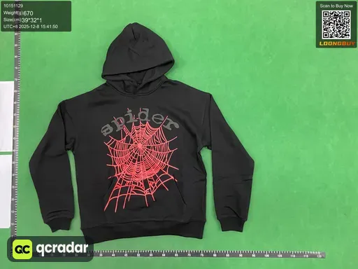 __qc_other__ d:2025-12-08