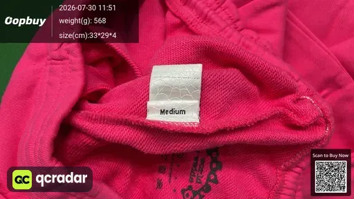 SKU 105313