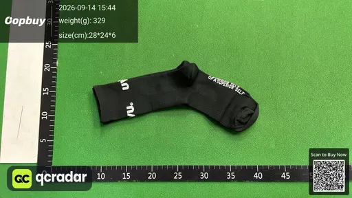 SKU 220995