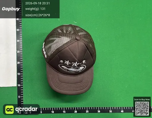 SKU 881986