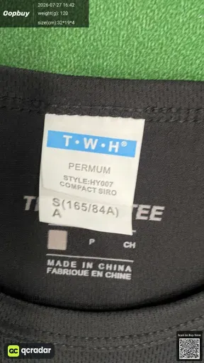 SKU 033388