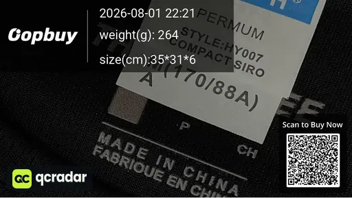 SKU 033294