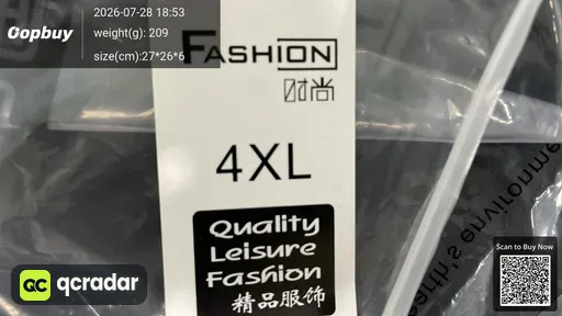 SKU 033272