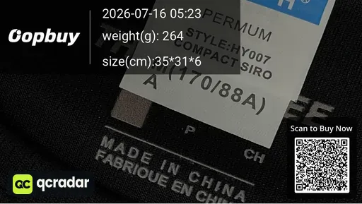 SKU 033294