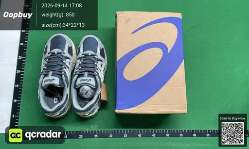 SKU 568039
