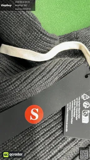 SKU 195219