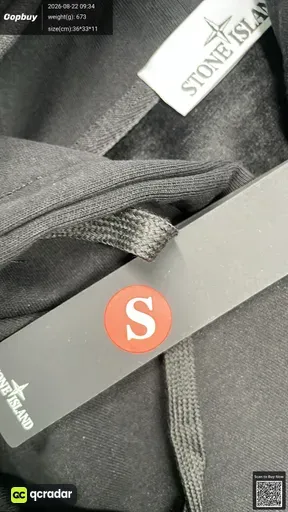 SKU 195227