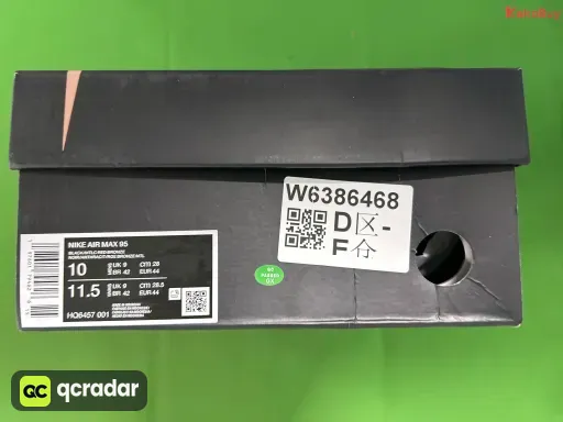 型号:HQ6457-001