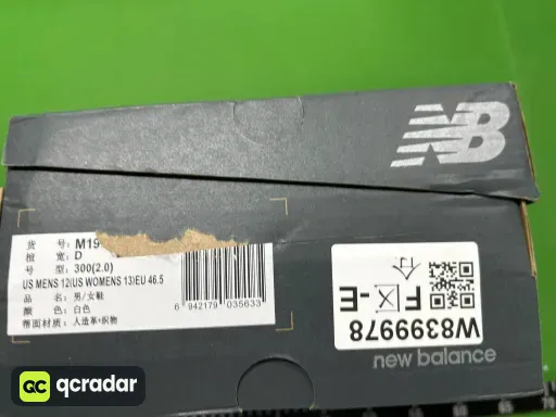 QC photo