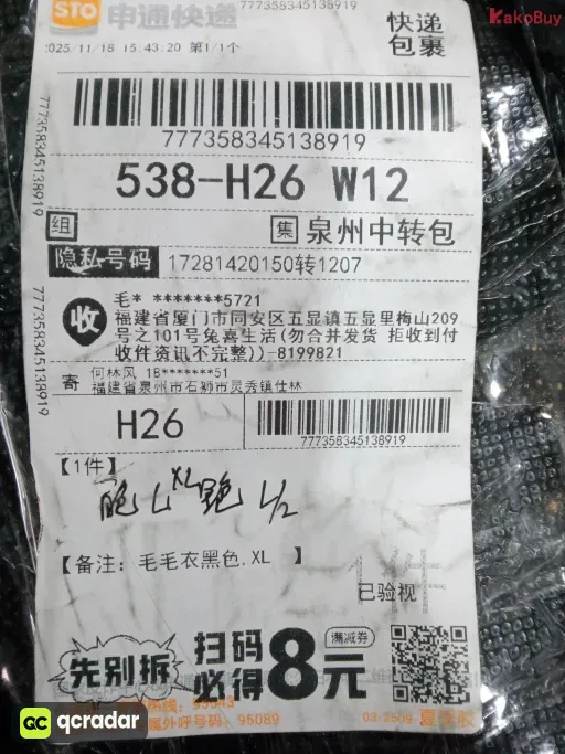 A1