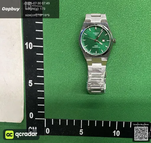 SKU 969433
