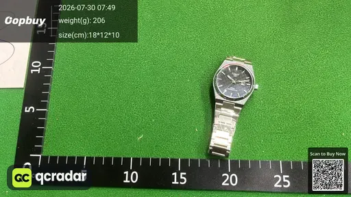 SKU 969451