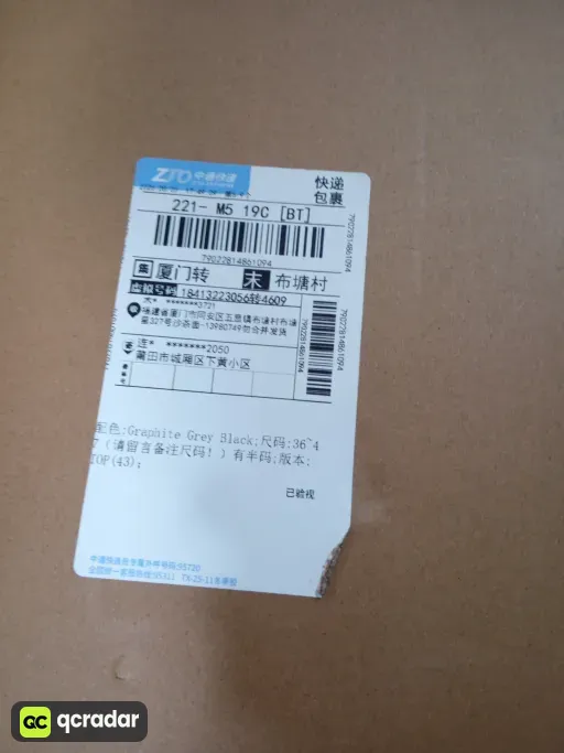尺码:36~47（请留言备注尺码！）有半码
