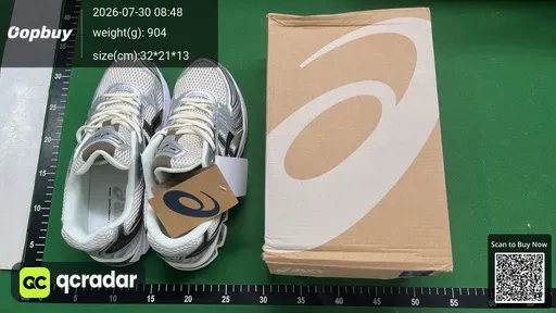 SKU 148545