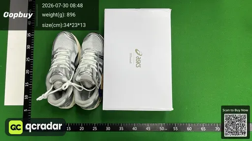 SKU 148443