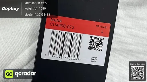 SKU 528475