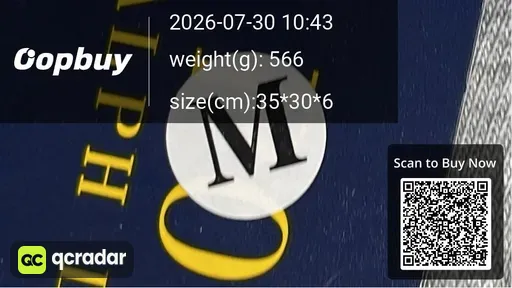 SKU 542943