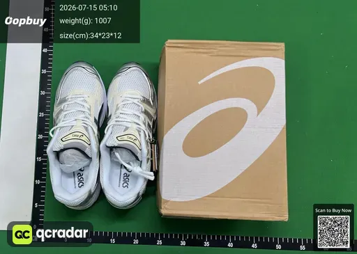 SKU 255058