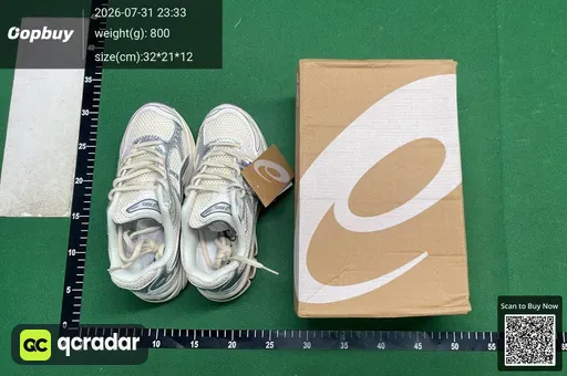 SKU 255118