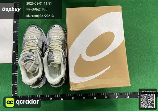 SKU 038947