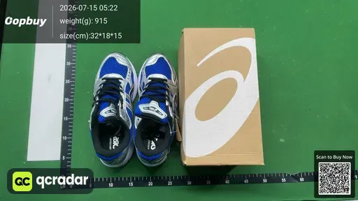 SKU 039027