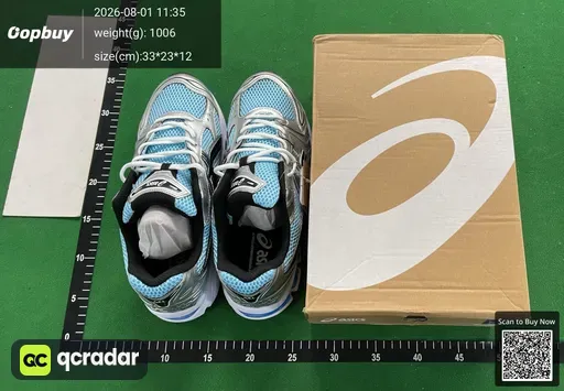SKU 255348