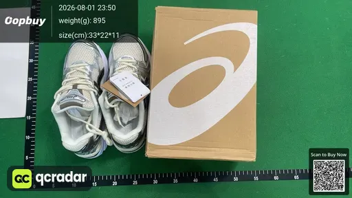 SKU 038949