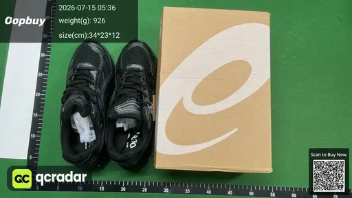 SKU 255026