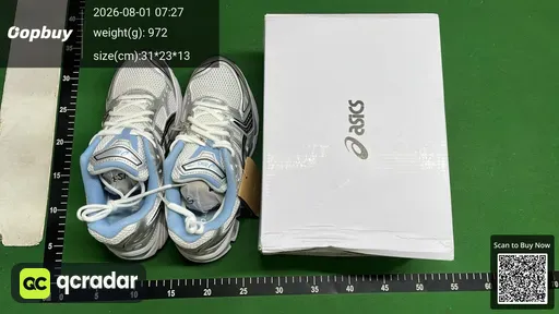 SKU 039339