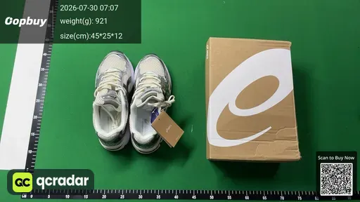 SKU 038951