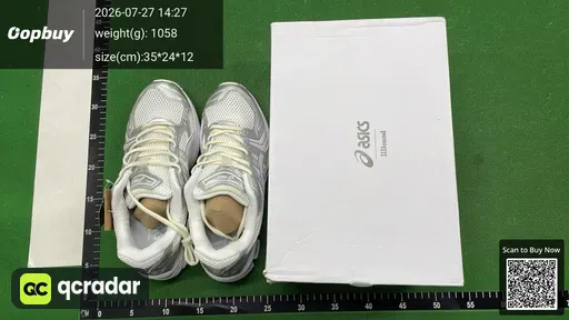 SKU 039005