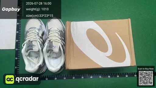SKU 255244