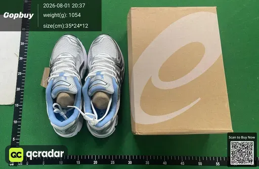 SKU 255234