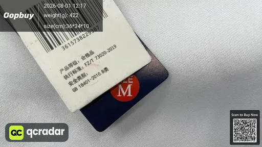 SKU 510441