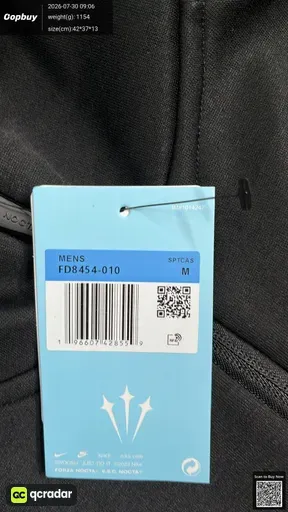 SKU 720881