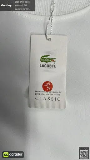 SKU 543691