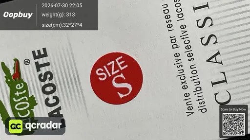 SKU 543689