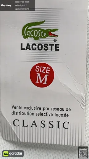SKU 543627