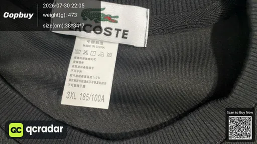 SKU 543645