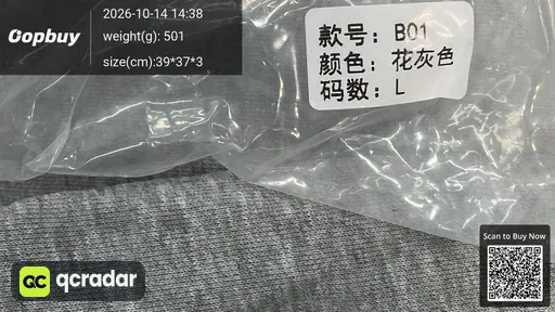 SKU 711981